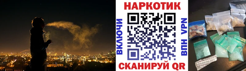 Какие есть наркотики Суворов СК  Псилоцибиновые грибы  Метадон  Меф 