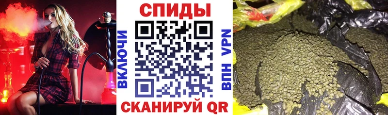 цена наркотик OMG как войти БУТИРАТ BDO Суворов