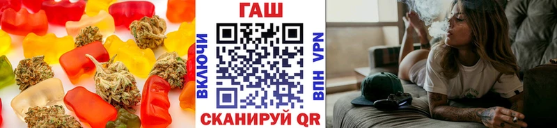 дарк нет официальный сайт  Суворов  Cannafood марихуана 