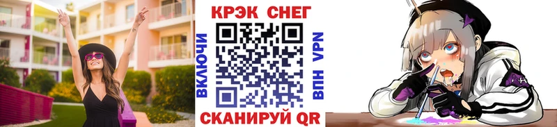 Кокаин VHQ  Суворов 