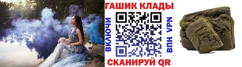 Гашиш AMNESIA HAZE  MEGA ССЫЛКА  Суворов  где купить наркоту 