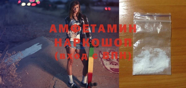 a pvp Балабаново