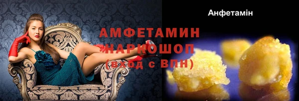 a pvp Балабаново