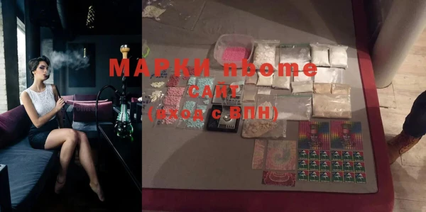 a pvp Балабаново