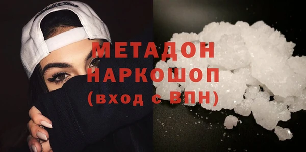 скорость Балахна