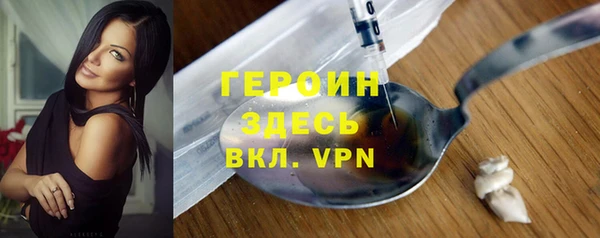скорость Балахна