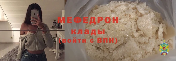 a pvp Балабаново