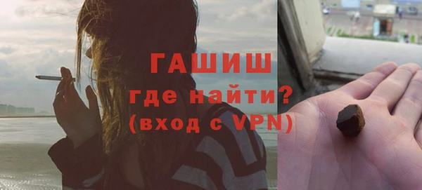 скорость Балахна