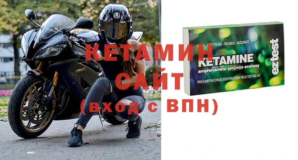 скорость Балахна