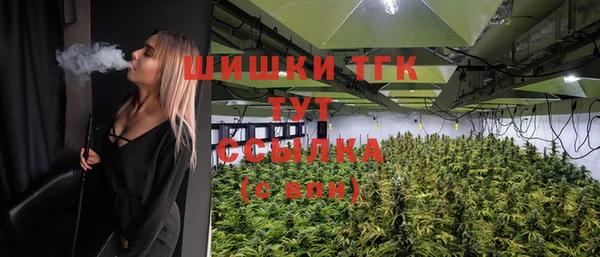 a pvp Балабаново