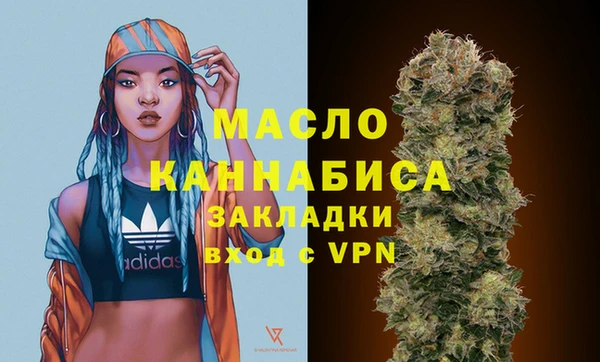 a pvp Балабаново