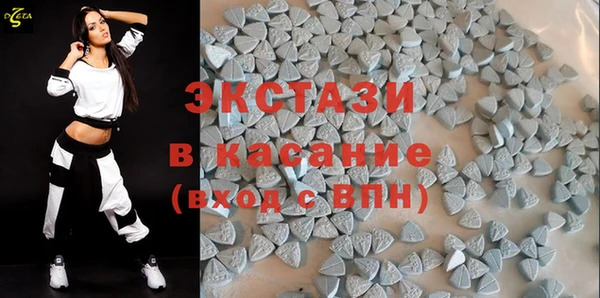 скорость Балахна