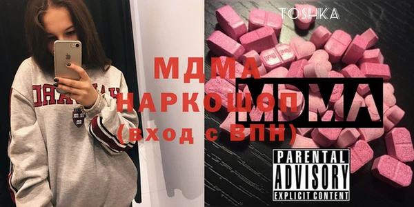 меф VHQ Сафоново