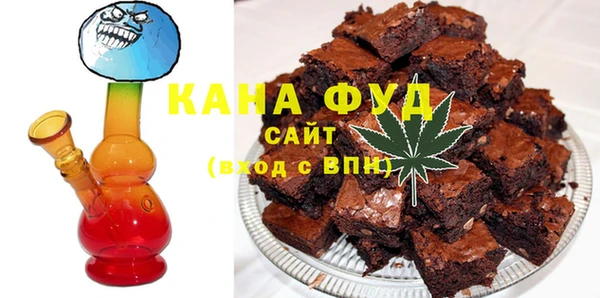 ПСИЛОЦИБИНОВЫЕ ГРИБЫ Баксан