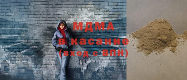 a pvp Балабаново
