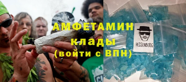 скорость Балахна