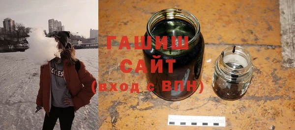 a pvp Балабаново