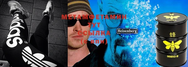 ПСИЛОЦИБИНОВЫЕ ГРИБЫ Баксан
