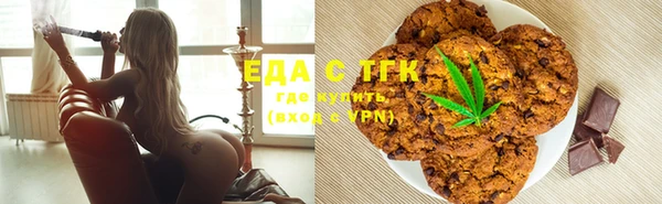 таблы Сатка