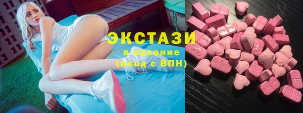 скорость Балахна