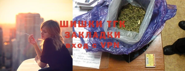 a pvp Балабаново
