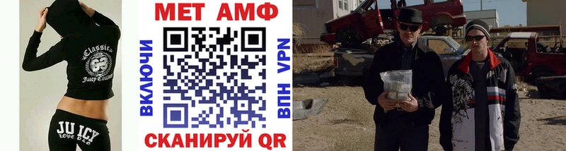 даркнет сайт  Суворов  Первитин винт 
