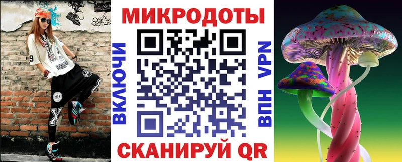 blacksprut ССЫЛКА  Суворов  Псилоцибиновые грибы мицелий 